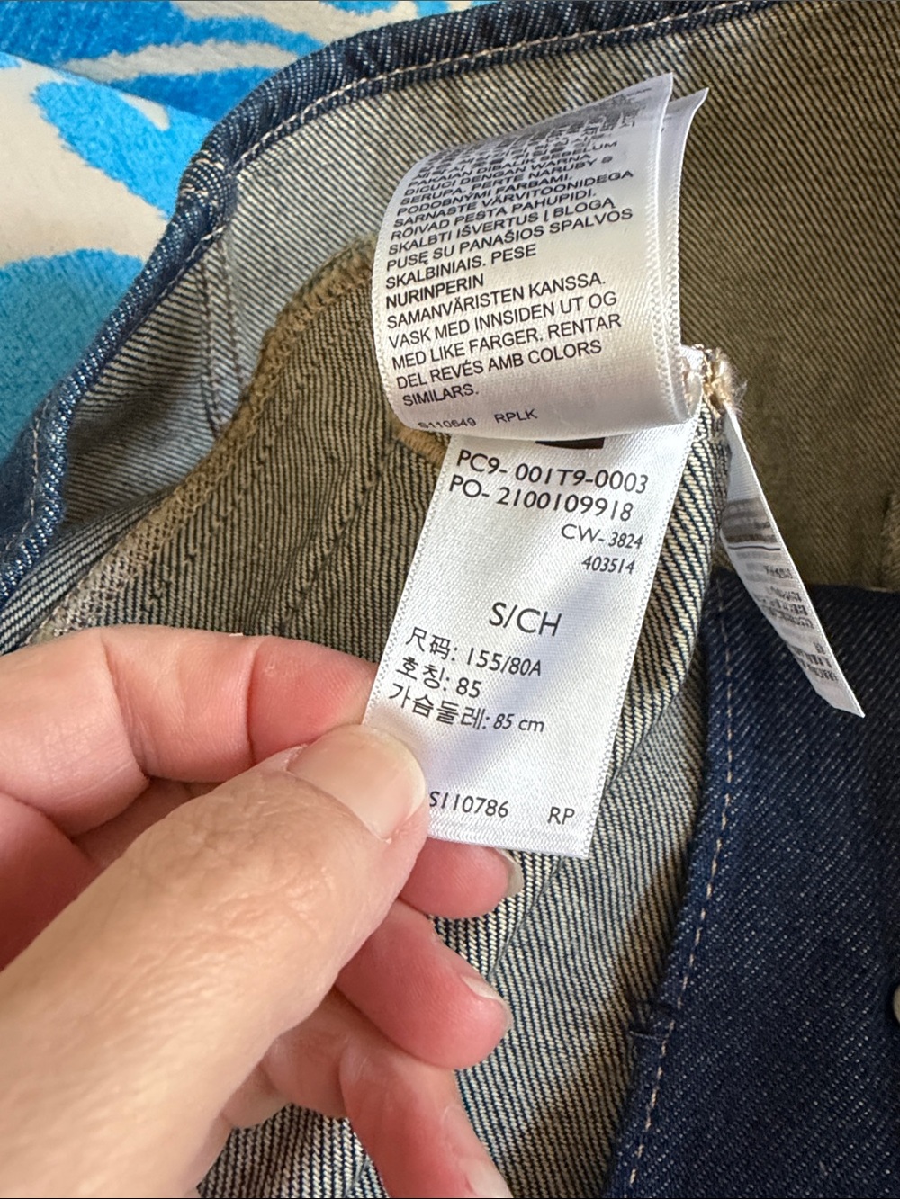 NWT Levi's Denim Vest with Button Front - Picture 8 of 8